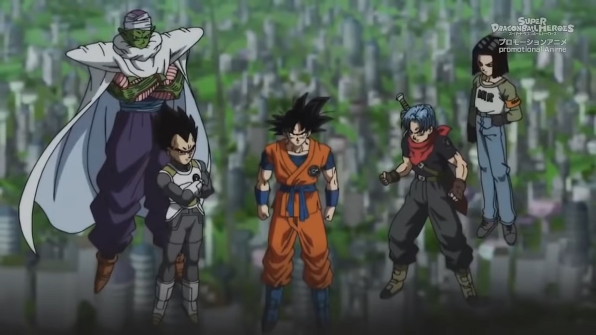 Super Dragon Ball Heroes (Legendado)