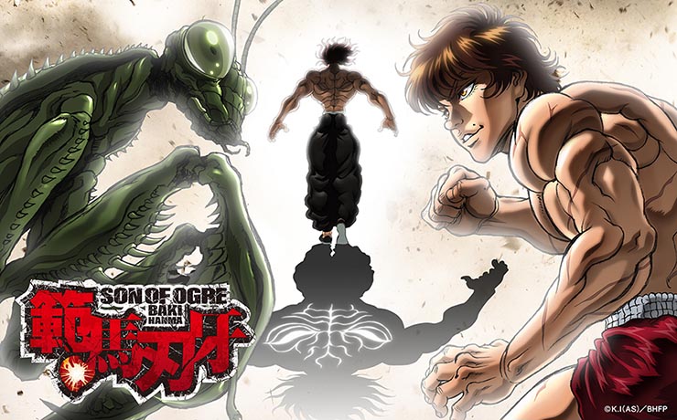 Conheça Aqui Os Lutadores Mais Fortes de Baki - AnimeNew