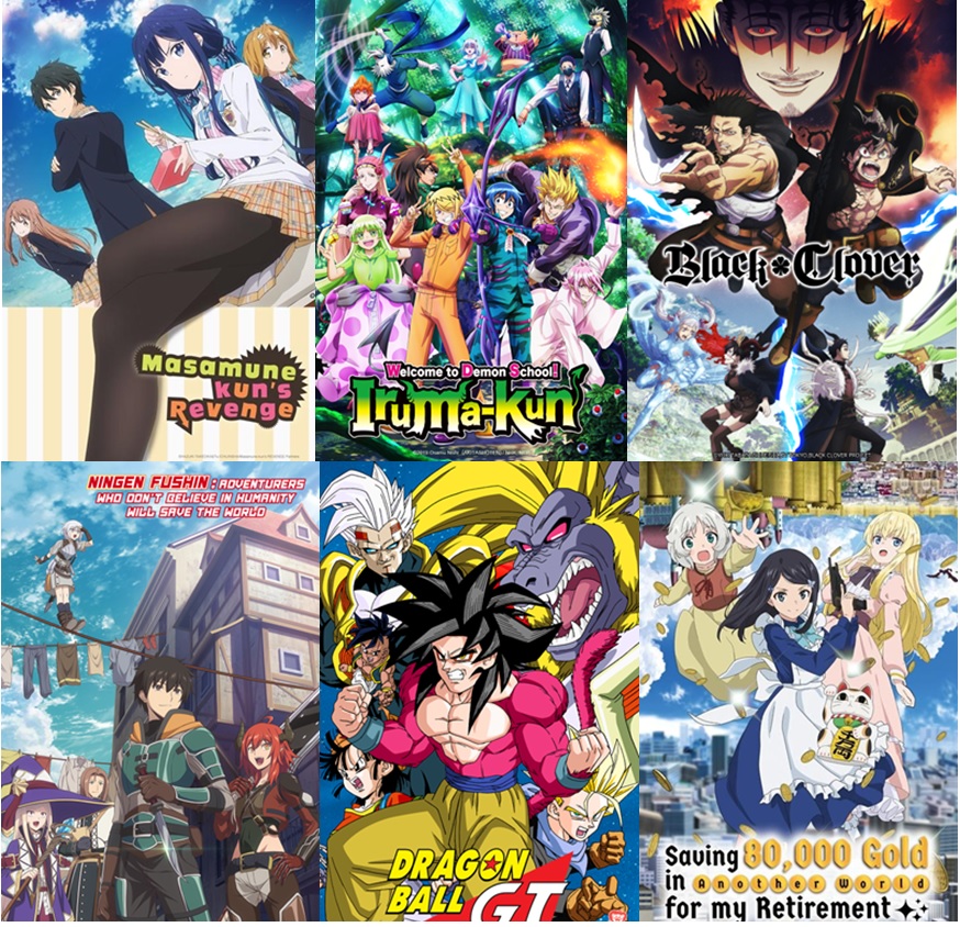 Crunchyroll divulga lista com novos animes e mais episódios dublados de  Black Clover e Dragon Ball Z : r/mundodosotakus4