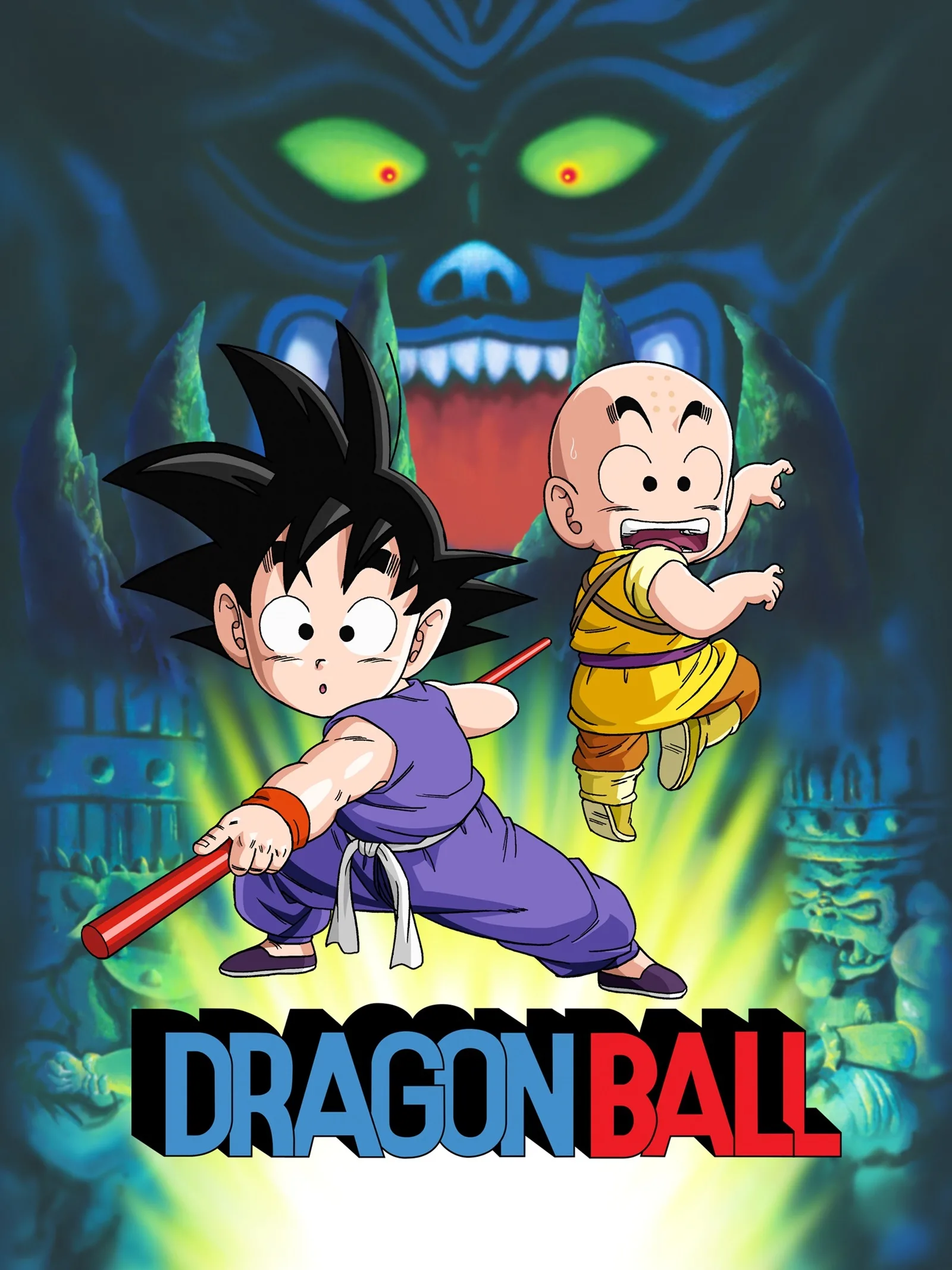 dragon ball