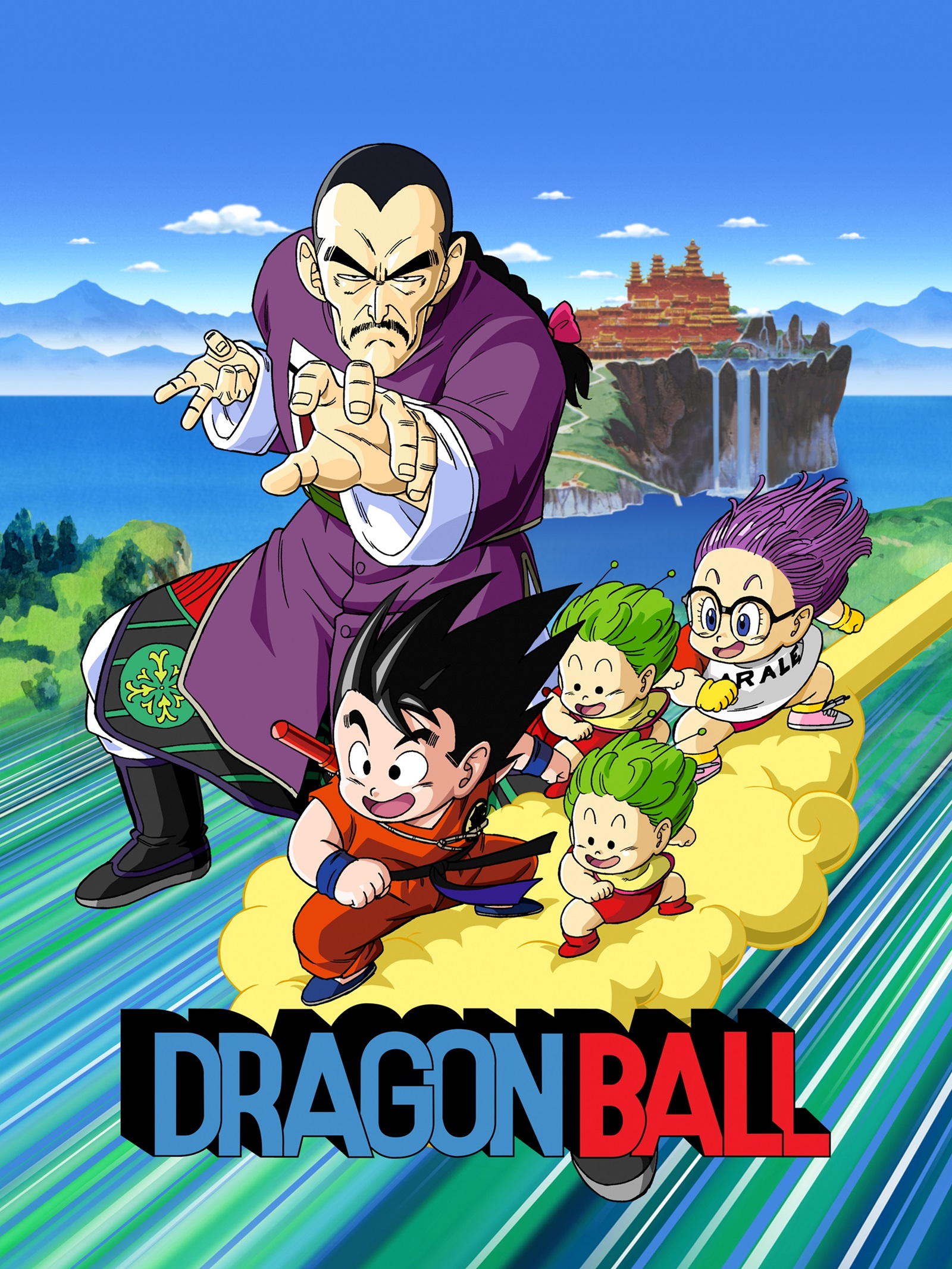 dragon ball