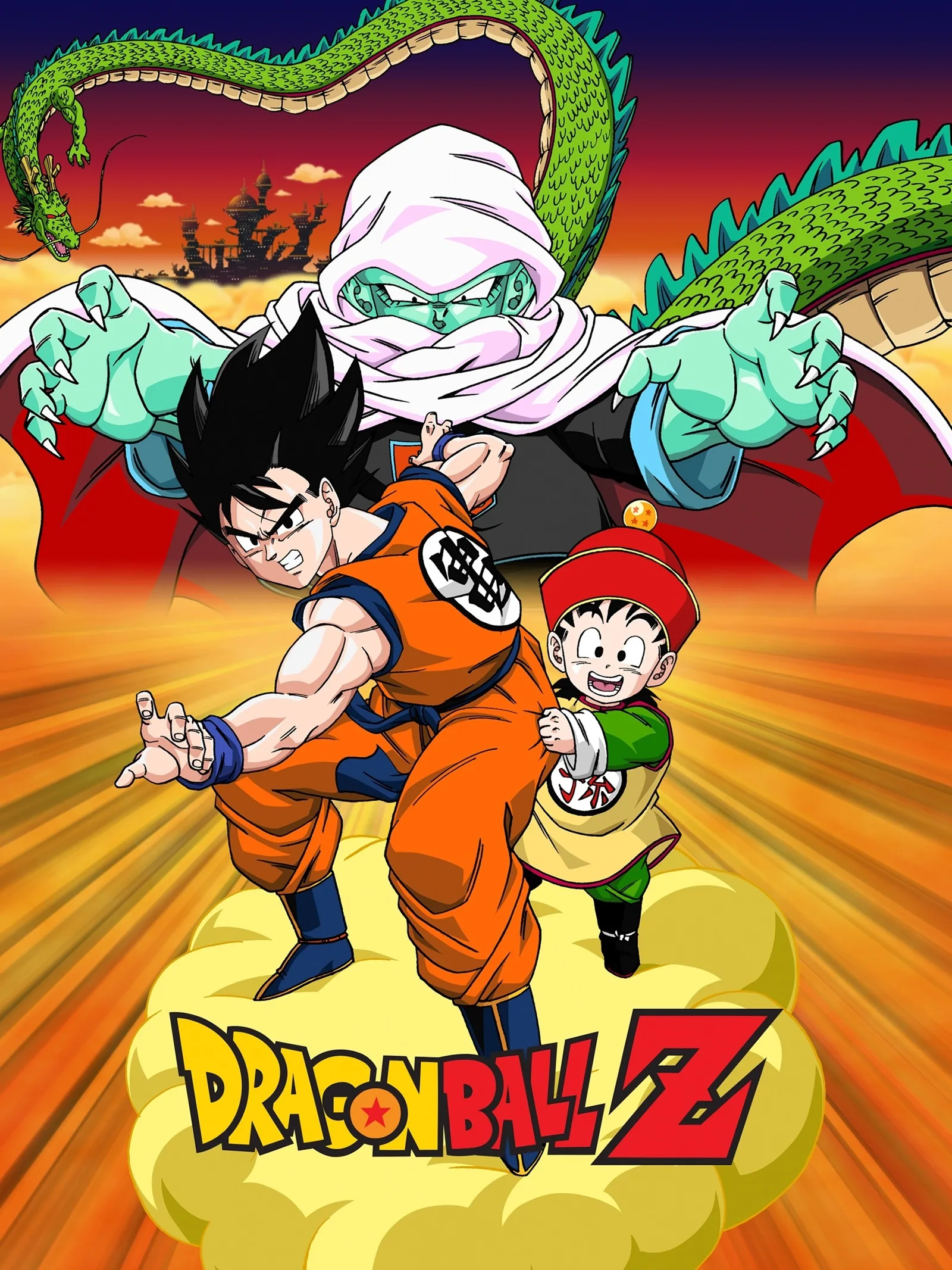 dragon ball