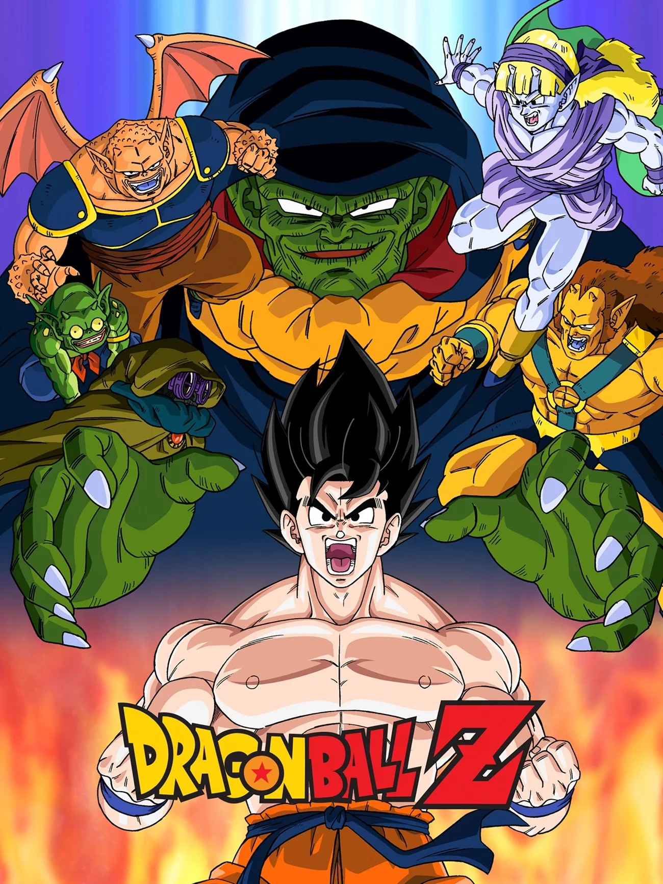 dragon ball