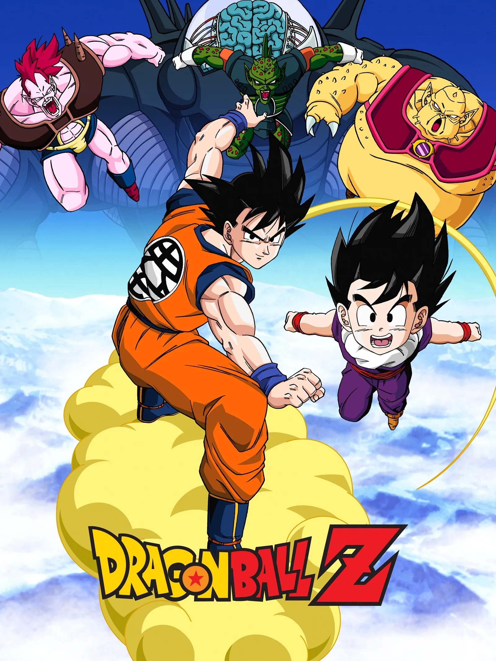 dragon ball