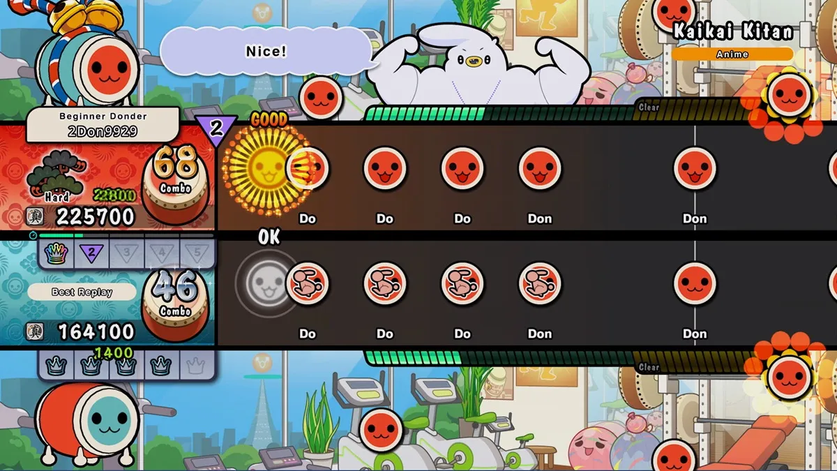 TAIKO NO TATSUJIN